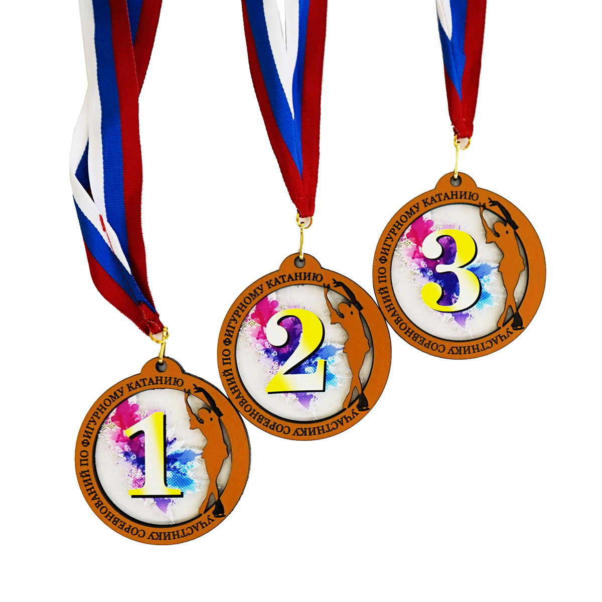  Комплект медалей "Фигуристка-7"  